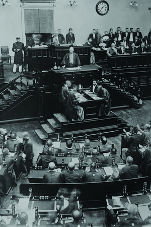 Japanese Diet or Legislature in session in Tokyo (photo)