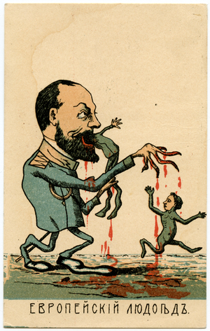 Russian Postcard from the 1905 Revolution Satirising the Repressive Police Chief Dmitry Trepov as a Cannibal
