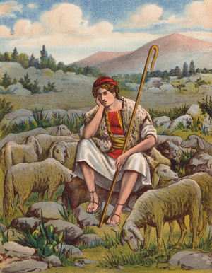 David the Shepherd (colour litho)