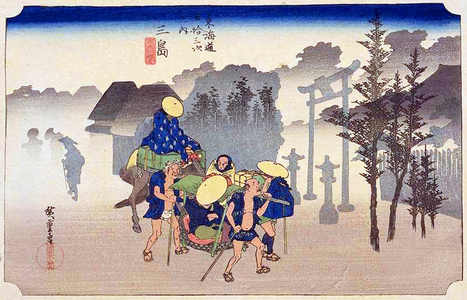 Morning Mist at Mishima, from the series '53 Stations of the Tokaido', 1834-35 (colour woodblock print)