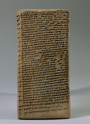 Bilingual text in praise of the Goddess Ishtar …