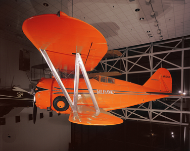 Grumman G-22 Gulfhawk II (photo)