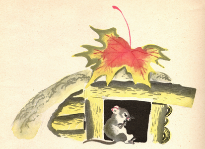 Mouse in its House, with Mapleleaf, 1966 (litho)