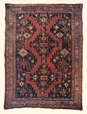 Kazak rug (colour photo)
