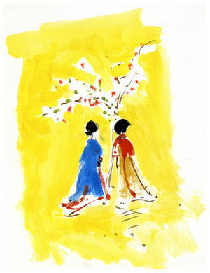 Textile Designs, 1958-62