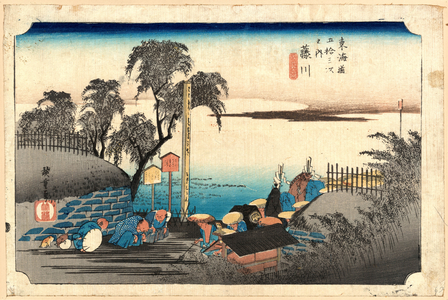Fujikawa, Ando [Between 1834 and 1836], 1 Print : Woodcut, Color ; 25.4 X 38.1 ., Print Shows Travelers Paying Respects at a Roadside Shrine at the Fujikawa Station on the Tokaido Road.