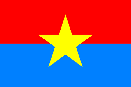 Vietnam: Flag of the National Liberation Front ('Viet Cong'), 1954-1976