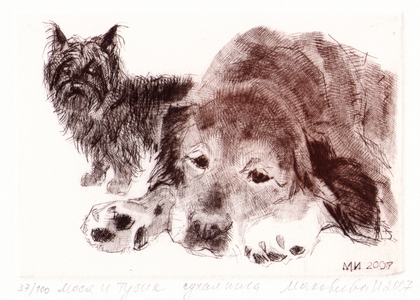 Two Dogs, 2007 (drypoint)