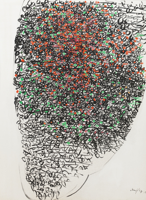 Composition (detail), 1962 (oil on canvas)