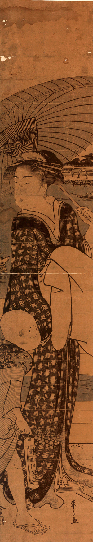 Hashi No Ue No Bijin to Kodomo, Beauty and Child on a Bridge. [Between 1787 and 1789], 1 Print : Woodcut, Color ; 67.2 X 11.8 ., Print Shows a Woman, Holding a Parasol, Walking with a Young Boy, Crossing a Bridge.