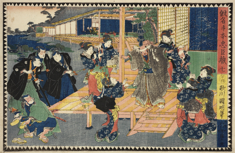 Kanadehon Chushingura: Act VII, 1858 (woodblock print)