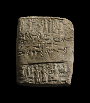 Assyrian cuneiform tablet, 2nd millennium BC (Terracotta)