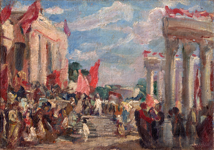 Communist Celebration, 1951 (oil on canvas)