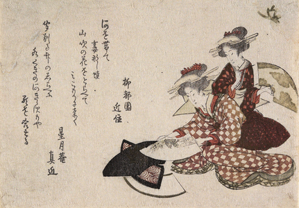 Women Painting Fans