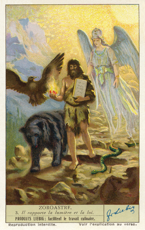 Zarathustra
