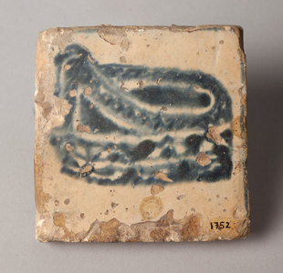 Museum Museu Comarcal de Cervera. Collections. Blue ceramic. Pisa blavaSegle XVI. Museum inventory no: 1752.