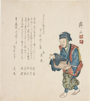 Street Entertainer and Trained Rat (woodblock print)