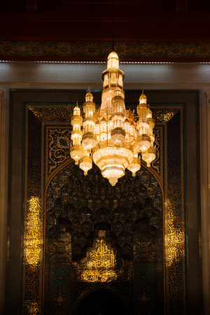 Sultan Qaboos Grand Mosque, interor with chandeliers, Muscat, Oman (photo)