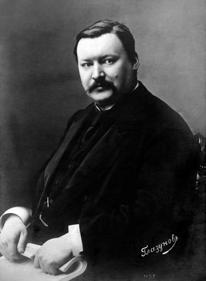 Alexander Glazunov -