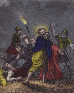 Illustration for Scripture History for the Improvement of Youth, c.1850 (coloured engraving)