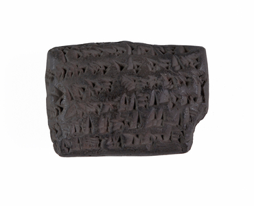 Cuneiform Tablet, 502 BC (baked clay)