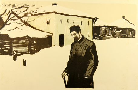 Anton Chekhov, 1959 (litho)