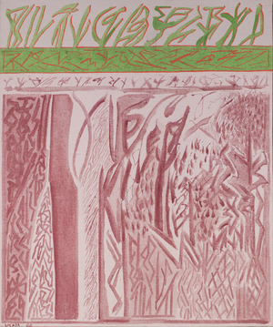 Personages, 1986 (oil on canvas)