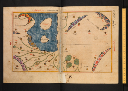 Tabula Rogeriana, 14th-15th century (ink on paper)