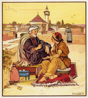 Jesus’s Parables: The Prodigal Son (colour litho)