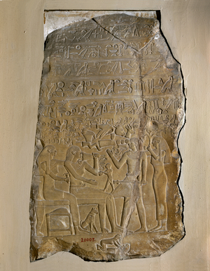 Stela of Dagi, painted Limestone, Dra' Abu el-Naga' Middle Kingdom (relief)