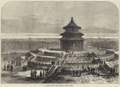 North Altar of the Temple of Heaven, Pekin (engraving)