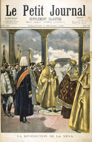 Ceremony of blessing the river Neva, St Petersburg, by Russian Orthodox priests, 1895 (print)