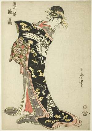 Hinazuru of the Keizetsuro (colour woodblock print; aiban)