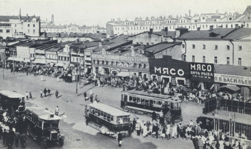 Russia: A Traffic Centre in Modern Moscow (b/w photo)