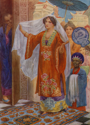 The Princess on her way to Bath (colour litho)
