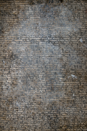 Burma / Myanmar: Burmese inscription stone (detail), a page of the Tipitaka Kyauksa (the largest book in the world), Kuthodaw Pagoda, Mandalay