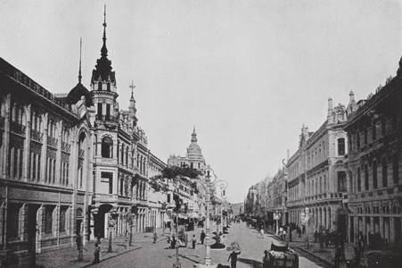Brazil: Avenida Centrale, Rio (b/w photo)