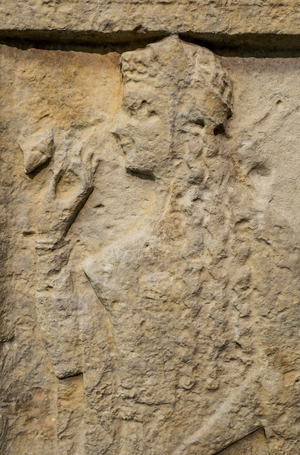 Funerary stele with female figure, Crete, 6th century BC (photo)