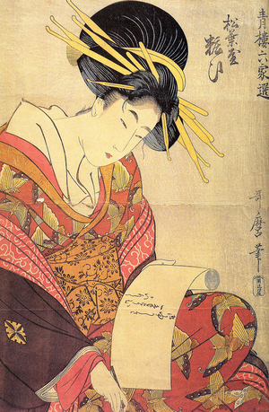 Japan: The Courtesan Yosooi of the Matsubaya house (From the series Six selected houses of the pleasure quarter) reading a poem. Kitagawa Utamaro (1753-1806)