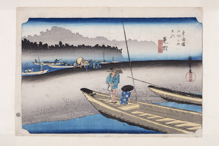 Mitsuke: Tenry? River View (Mitsuke, Tenry?gawa zu) (colour woodblock print)