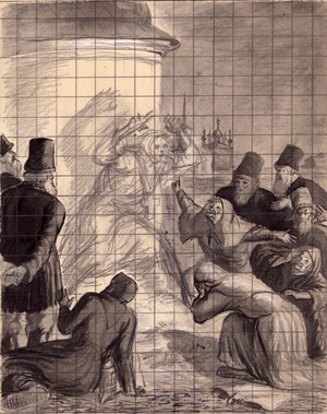 Illustration for the story "The History of a Town", by Mikhail Saltykov-Shchedrin, published 1870, 1948 (w/c on paper)