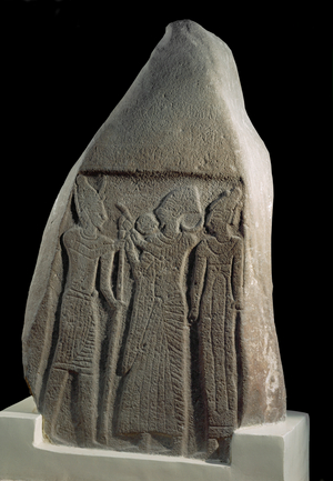 Stele from Balua'a, north of Kerak, Jordan