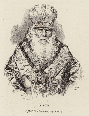 St Petersburg, Russia: A Pope (engraving)