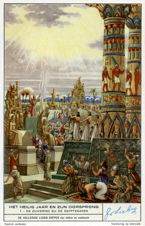 Catholic holy year