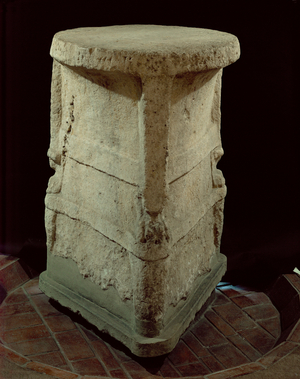 Marble altar with inscription (marble)