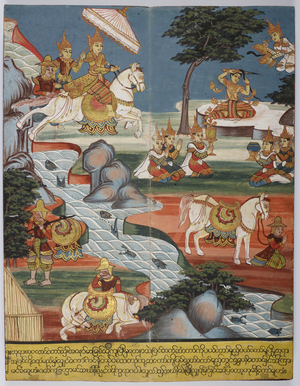 Prince Siddhattha cuts off his hair at the Anoma river and receives offerings for life as a monk.