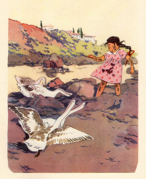 Illustration from 'Nanuli' by Marina Baratishvili, 1954 (litho)