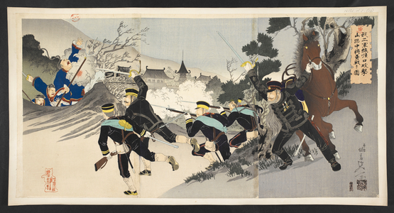 Lieutenant-General Yamaji leading the attack on Port Arthur