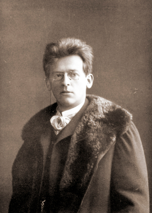 Siegmund von Hausegger -