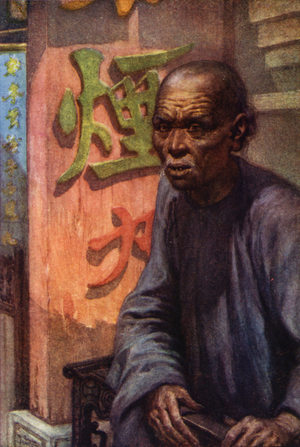 China: An old coolie (colour litho)